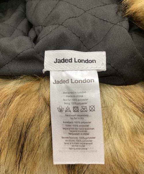 Jaded London（ジェイデッドロンドン）Jaded London (ジェイデッドロンドン) フライトキャップ ブラウンの古着・服飾アイテム