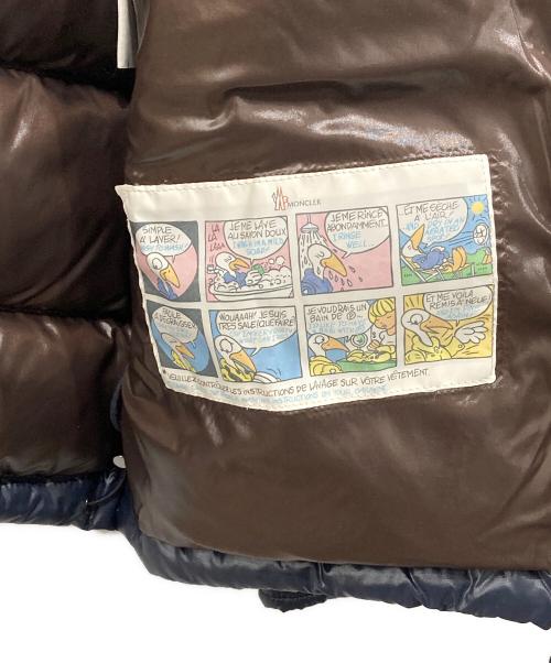 MONCLER（モンクレール）MONCLER (モンクレール) マヤ ダウンジャケット ネイビーの古着・服飾アイテム