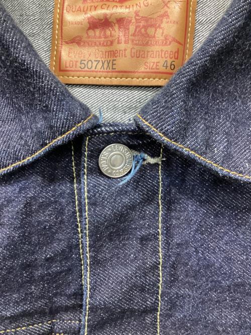 LEVI'S VINTAGE CLOTHING（リーバイス ビンテージ クロージング）LEVI'S VINTAGE CLOTHING (リーバイス ビンテージ クロージング) 1953復刻 2ndタイプデニムジャケット インディゴ サイズ:46の古着・服飾アイテム