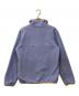 Patagonia (パタゴニア) シンチラスナップT パープル×イエロー サイズ:S：14000円