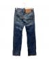 DSQUARED2 (ディースクエアード) DC/DC ワイヤーデニムパンツ インディゴ サイズ:42：8000円