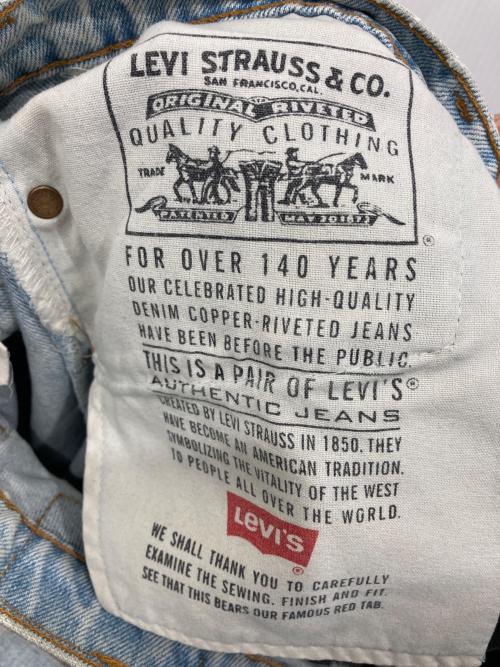 LEVI'S（リーバイス）LEVI'S (リーバイス) 550デニムパンツ インディゴ サイズ:Sの古着・服飾アイテム