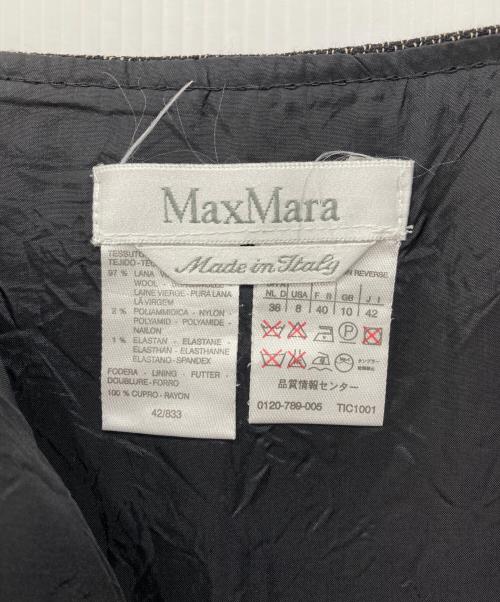 MaxMara（マックスマーラ）MaxMara (マックスマーラ) セットアップスーツ ブラック サイズ:42の古着・服飾アイテム
