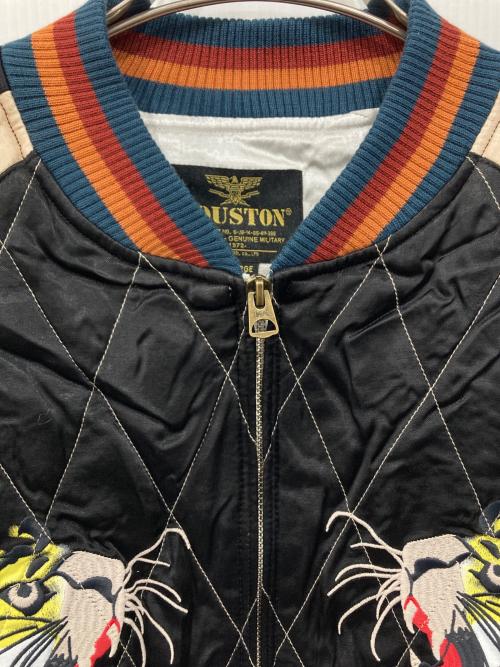 HOUSTON（ヒューストン）HOUSTON (ヒューストン) ビンテージ加工レーヨンスーベニアジャケット ブラック サイズ:XLの古着・服飾アイテム