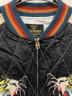 HOUSTONの古着・服飾アイテム：15000円