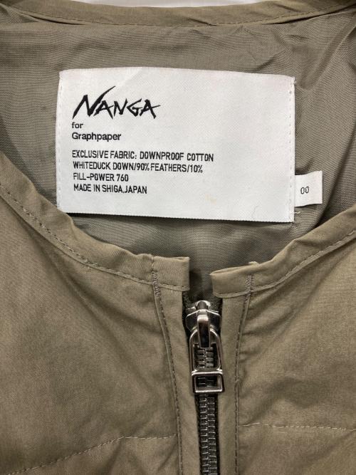 NANGA（ナンガ）NANGA (ナンガ) Graphpaper (グラフペーパー) No Collar Down Jacket グレー サイズ:00の古着・服飾アイテム