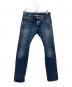 Hysteric Glamour（ヒステリックグラマー）の古着「スタッズデニムパンツ」｜インディゴ