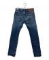Hysteric Glamour (ヒステリックグラマー) スタッズデニムパンツ インディゴ サイズ:SIZE 76cm (W30)：9000円