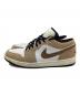 NIKE (ナイキ)  Air Jordan 1 Low SE 