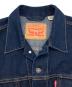 LEVI'Sの古着・服飾アイテム：8000円