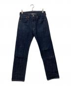 LEVI'Sリーバイス）の古着「1947年モデル 501XX デニムパンツ」｜インディゴ