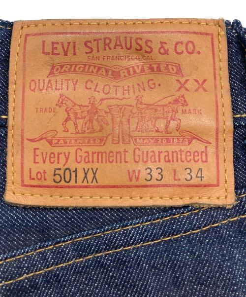 LEVI'S（リーバイス）LEVI'S (リーバイス) 1947年モデル 501XX デニムパンツ インディゴ サイズ:W33L34の古着・服飾アイテム