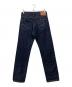 LEVI'S (リーバイス) 1947年モデル 501XX デニムパンツ インディゴ サイズ:W33L34：25000円