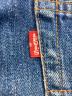 LEVI'Sの古着・服飾アイテム：10000円