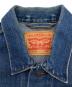 LEVI'Sの古着・服飾アイテム：6000円
