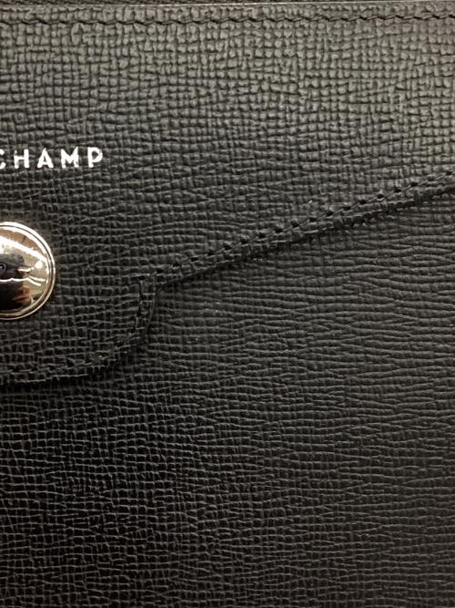LONGCHAMP（ロンシャン）LONGCHAMP (ロンシャン) ロングウォレット ブラックの古着・服飾アイテム