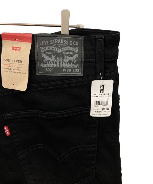 LEVI'S（リーバイス）LEVI'S (リーバイス) デニムパンツ ブラック サイズ:91㎝ 未使用品の古着・服飾アイテム