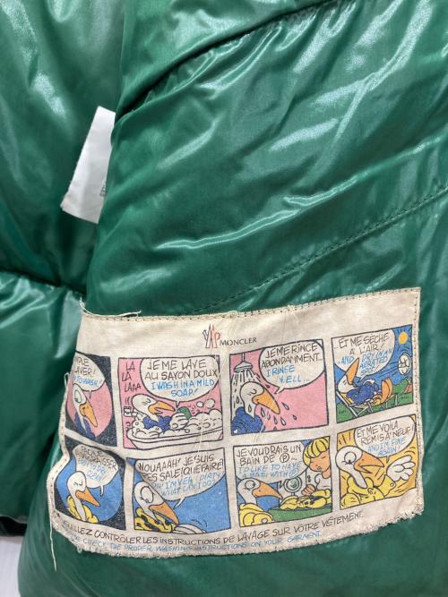 MONCLER（モンクレール）MONCLER (モンクレール) K2 DOWN JACKET グリーン サイズ:4の古着・服飾アイテム