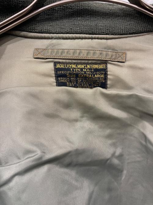Buzz Rickson’s（バズリクソンズ）Buzz Rickson’s (バズリクソンズ) MA-1フライトジャケット カーキ サイズ:XLの古着・服飾アイテム