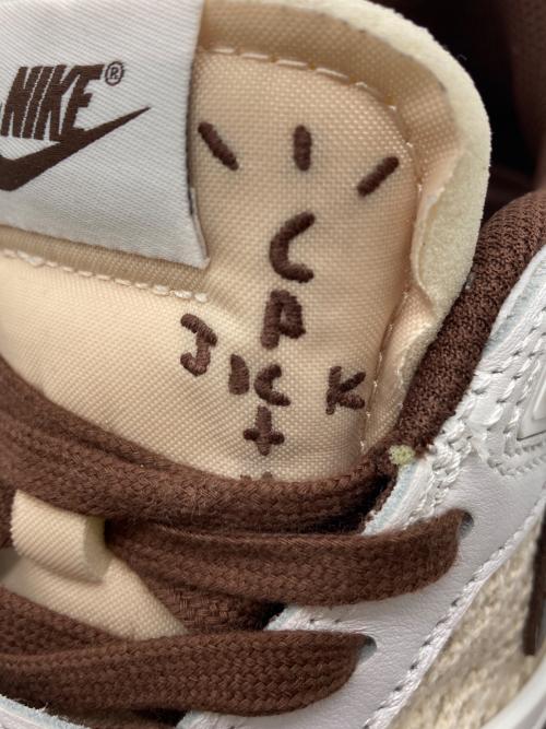 NIKE（ナイキ）NIKE (ナイキ) TRAVIS SCOTT (トラヴィススコット) ローカットスニーカー ブラウン×アイボリー サイズ:27.5の古着・服飾アイテム