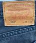 中古・古着 LEVI'S (リーバイス) ORIGINAL BLACKブラックデニムパンツ ブラック サイズ:29：7000円