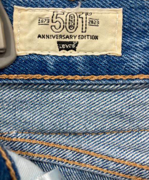 LEVI'S（リーバイス）LEVI'S (リーバイス) ダメージデニムパンツ インディゴ サイズ:W30の古着・服飾アイテム