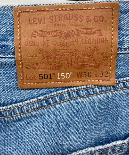 LEVI'S（リーバイス）LEVI'S (リーバイス) ダメージデニムパンツ インディゴ サイズ:W30の古着・服飾アイテム