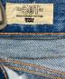 LEVI'Sの古着・服飾アイテム：8000円