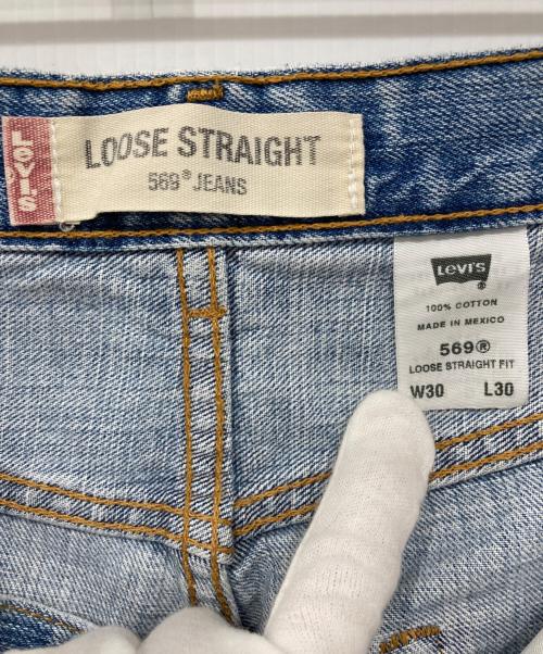 LEVI'S（リーバイス）LEVI'S (リーバイス) 569デニムパンツ インディゴ サイズ:30の古着・服飾アイテム