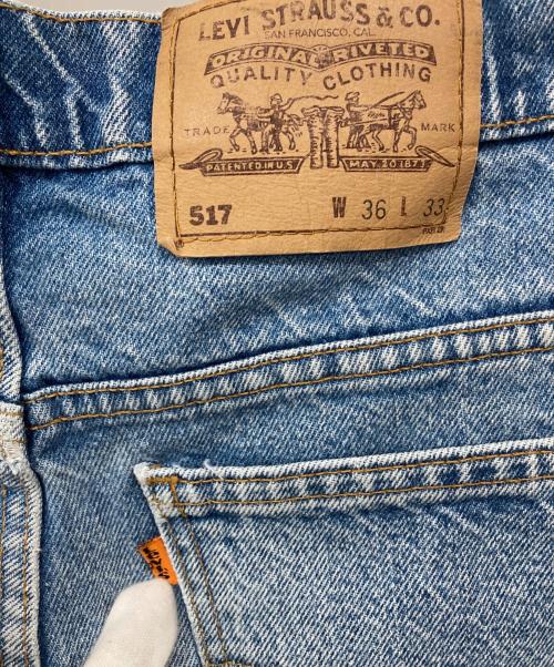 LEVI'S（リーバイス）LEVI'S (リーバイス) デニムパンツ インディゴ サイズ:ｗ36の古着・服飾アイテム