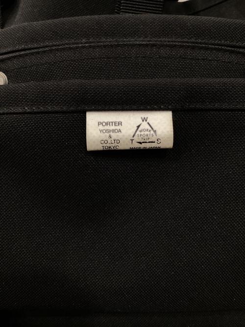 PORTER（ポーター）PORTER (ポーター) B印YOSHIDA (ビージルシヨシダ) 別注 NEW UNION 2WAY リュックS ブラックの古着・服飾アイテム