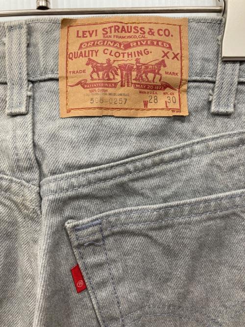 LEVI'S（リーバイス）LEVI'S (リーバイス) デニムパンツ グレー サイズ:SIZE 71cm (W28)の古着・服飾アイテム
