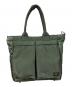 PORTER（ポーター）の古着「TANKER TOTE BAG(L)」｜グリーン