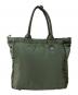 PORTER (ポーター) TANKER TOTE BAG(L) グリーン 未使用品：55000円