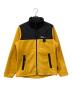 Jack Wolfskin（ジャック ウルフスキン）の古着「フリースジャケット」｜イエロー×グレー