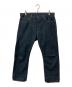 LEVI'S（リーバイス）の古着「デニムパンツ」｜インディゴ