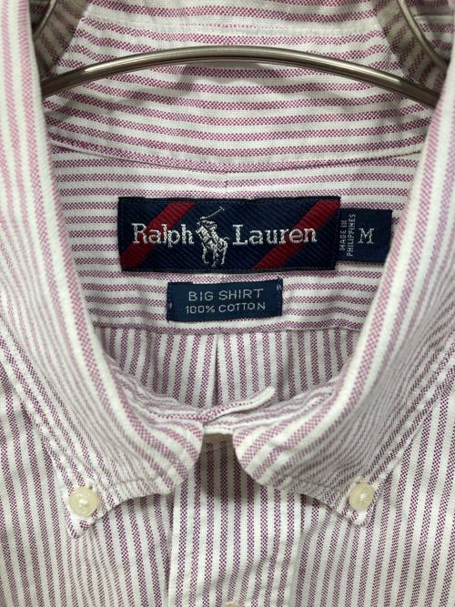 RALPH LAUREN（ラルフローレン）RALPH LAUREN (ラルフローレン) ロゴ刺繍シャツ パープル×ホワイト サイズ:Mの古着・服飾アイテム