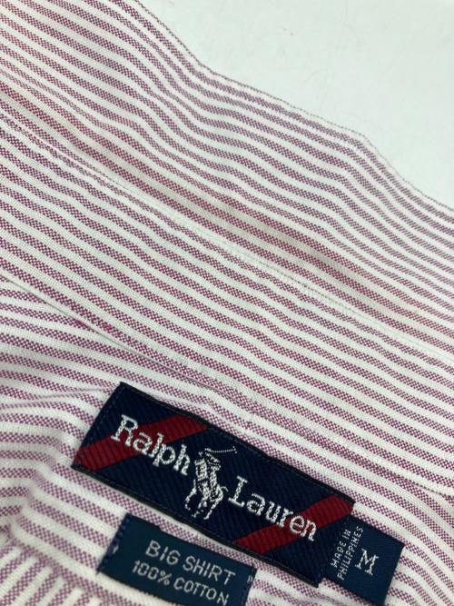 RALPH LAUREN（ラルフローレン）RALPH LAUREN (ラルフローレン) ロゴ刺繍シャツ パープル×ホワイト サイズ:Mの古着・服飾アイテム
