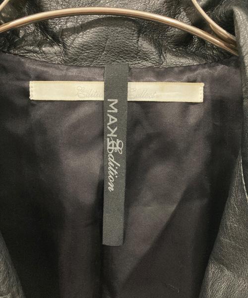 EKAM（エカム）EKAM (エカム) edition (エディション) 別注 シープスキンジャケット ブラック サイズ:Mの古着・服飾アイテム