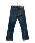 LEVI'S (リーバイス) 527 スリムブーツカットジーンズ インディゴ サイズ:SIZE 76cm (W30)：4000円