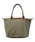LONGCHAMP (ロンシャン) プリアージュトートバッグ グレー：5000円