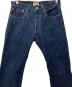 LEVI'Sの古着・服飾アイテム：7000円