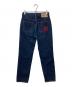 Vivienne Westwood (ヴィヴィアンウエストウッド) デニムパンツ ブルー サイズ:W25：7000円