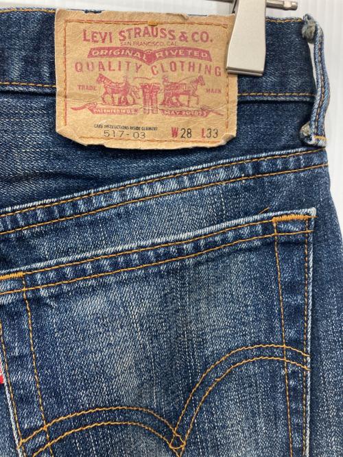 LEVI'S（リーバイス）LEVI'S (リーバイス) フレアデニムパンツ インディゴ サイズ:SIZE 71cm (W28)の古着・服飾アイテム
