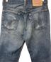 中古・古着 LEVI'S (リーバイス) フレアデニムパンツ インディゴ サイズ:SIZE 71cm (W28)：4000円
