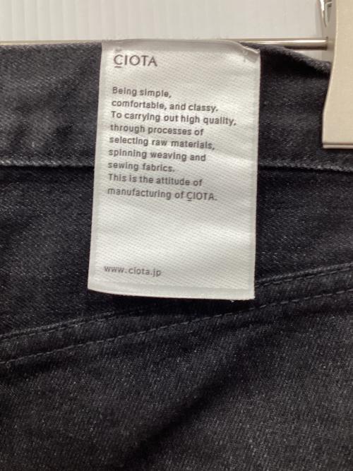 CIOTA（シオタ）CIOTA (シオタ) 本藍スビンコットン 13.5oz ストレートデニム ブラック サイズ:31の古着・服飾アイテム