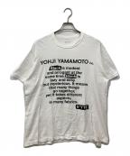 s'yteサイト）の古着「モデストメッセージTシャツ」｜ホワイト