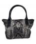 LOVE MOSCHINO (ラブモスキーノ) トートバッグ グレー：6000円