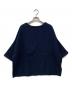 JOURNAL STANDARD LUXE（ジャーナルスタンダード ラックス）の古着「カノコ プルオーバー」｜ネイビー