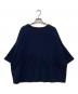 JOURNAL STANDARD LUXE (ジャーナルスタンダード ラックス) カノコ プルオーバー ネイビー サイズ:Free：9000円